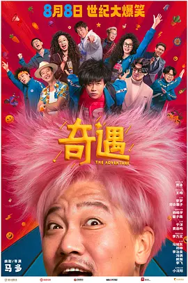 欧洲av在线播放